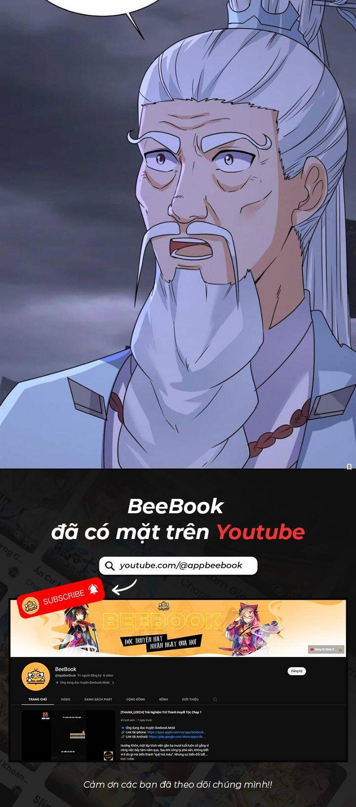 Hỗn Độn Thiên Đế Quyết Chap 19 - Next Chap 20