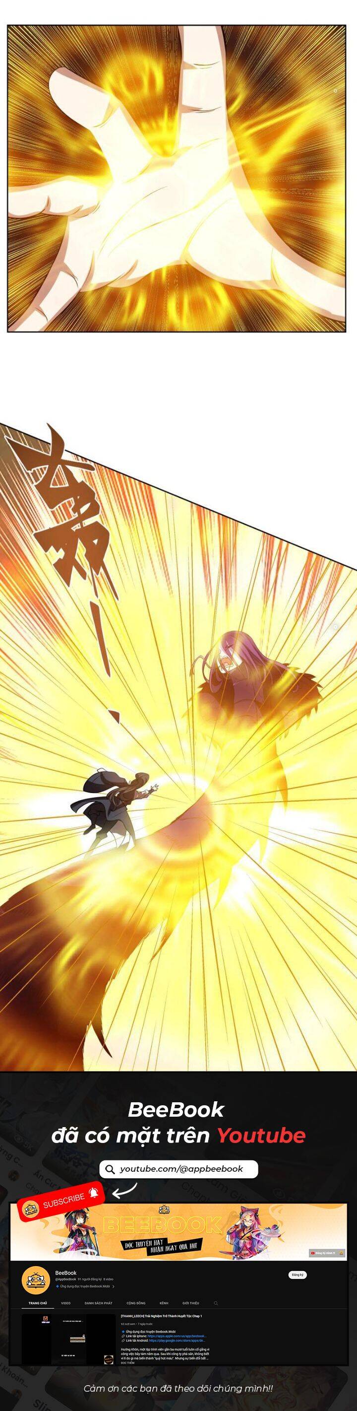 Hỗn Độn Thiên Đế Quyết Chap 22 - Next Chap 23