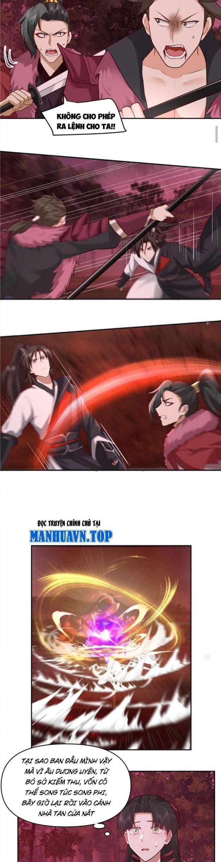 Hỗn Độn Thiên Đế Quyết Chap 45 - Next Chap 46