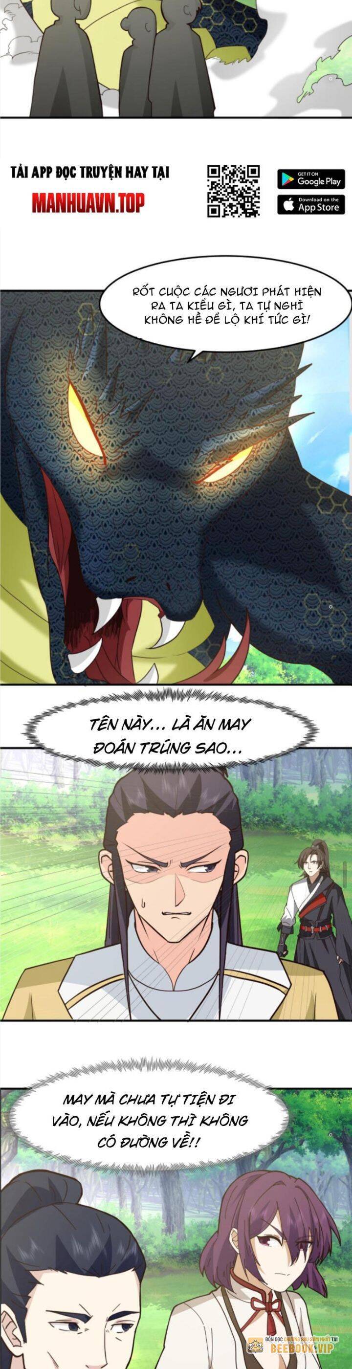 Hỗn Độn Thiên Đế Quyết Chap 82 - Next Chap 83