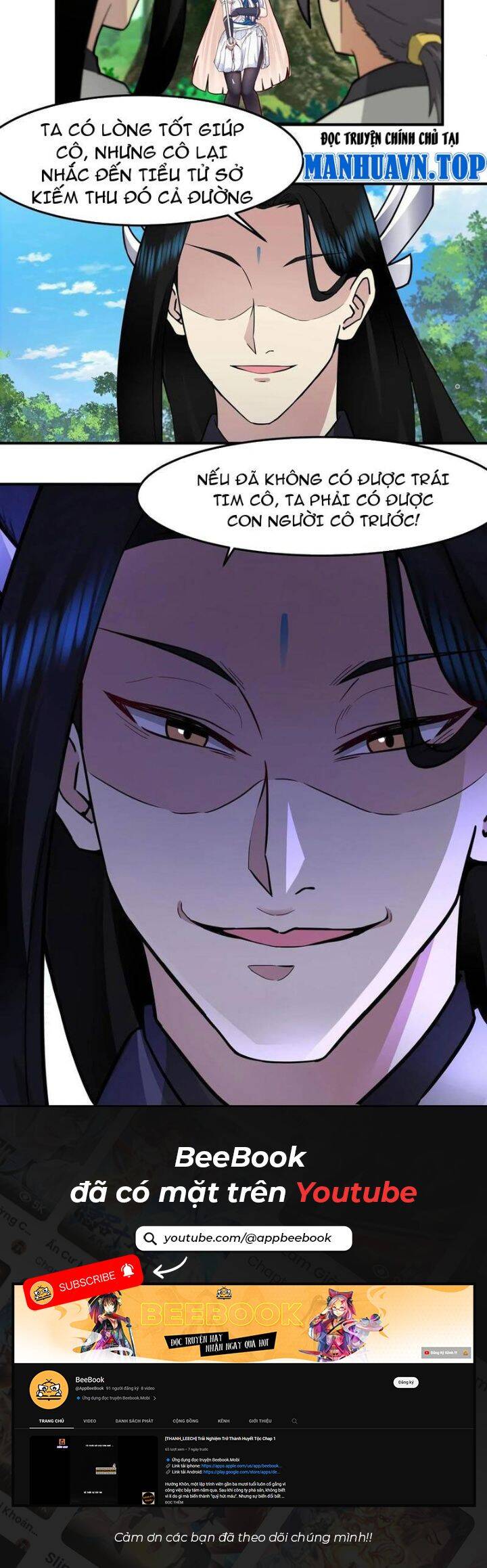 Hỗn Độn Thiên Đế Quyết Chap 92 - Next Chap 93