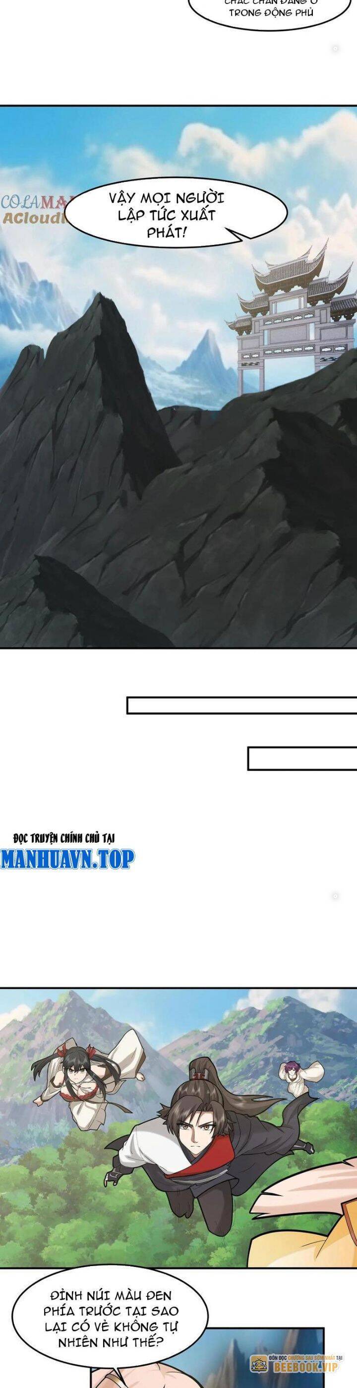 Hỗn Độn Thiên Đế Quyết Chap 96 - Next Chap 97