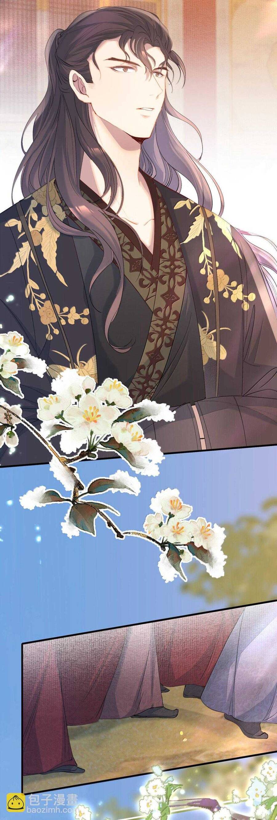 Loạn Thế Vi Vương Chap 102 - Next Chap 103