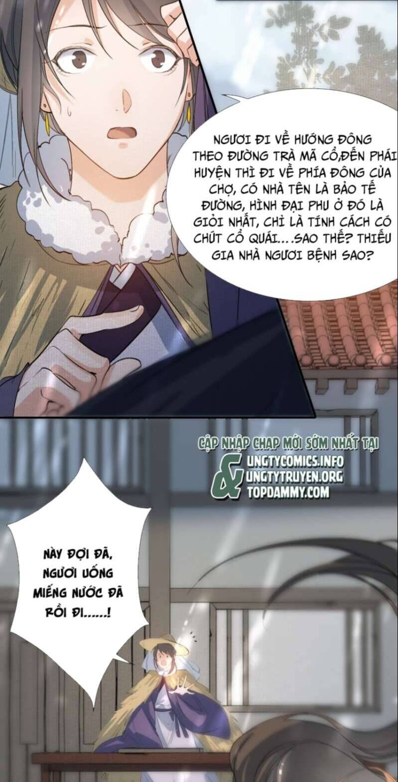 Loạn Thế Vi Vương Chap 26 - Next Chap 27