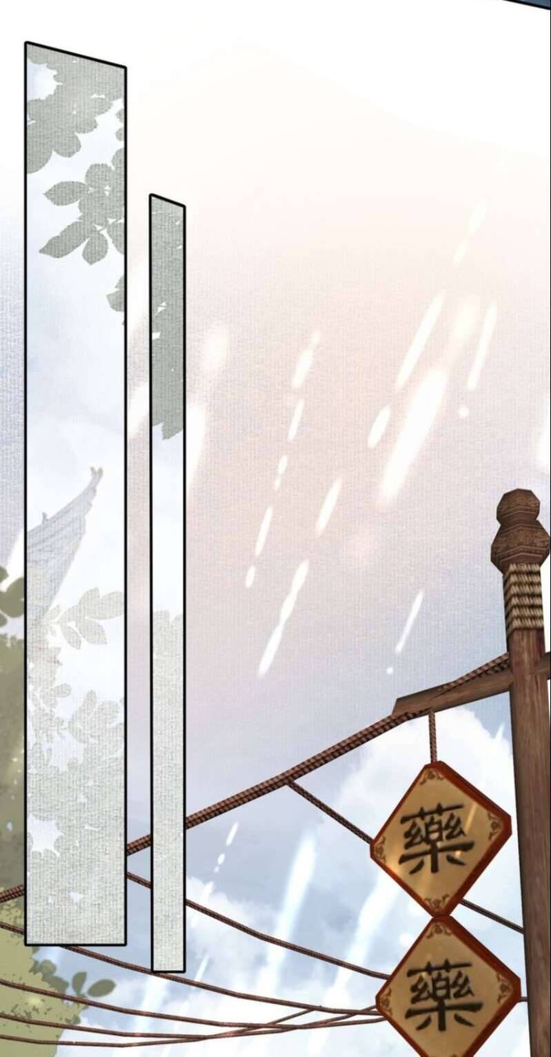 Loạn Thế Vi Vương Chap 26 - Next Chap 27