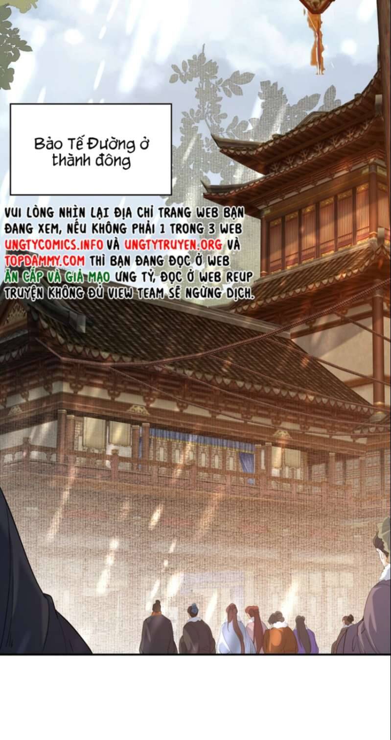 Loạn Thế Vi Vương Chap 26 - Next Chap 27