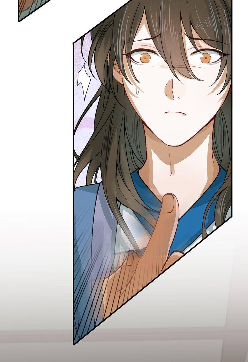 Loạn Thế Vi Vương Chap 8 - Next Chap 9