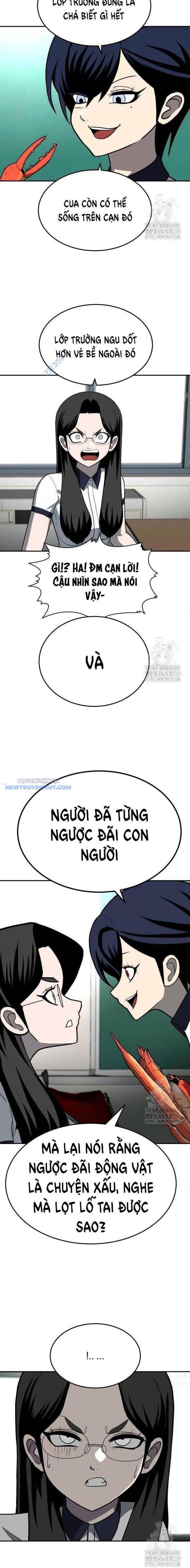 Món đồ chơi Chap 20 - Next Chap 21