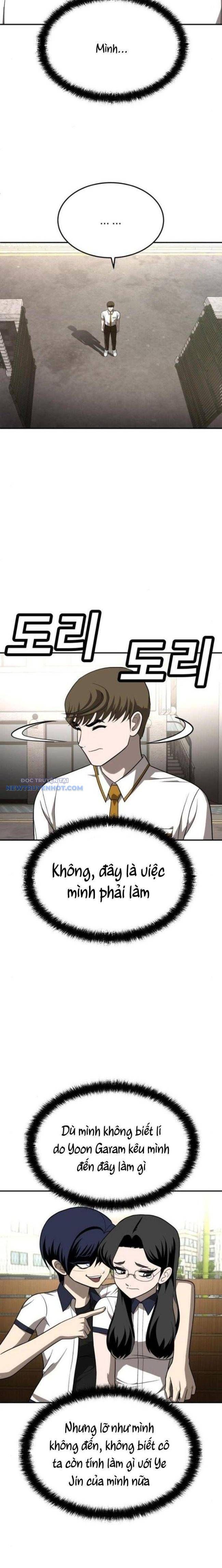 Món đồ chơi Chap 24 - Next Chap 25