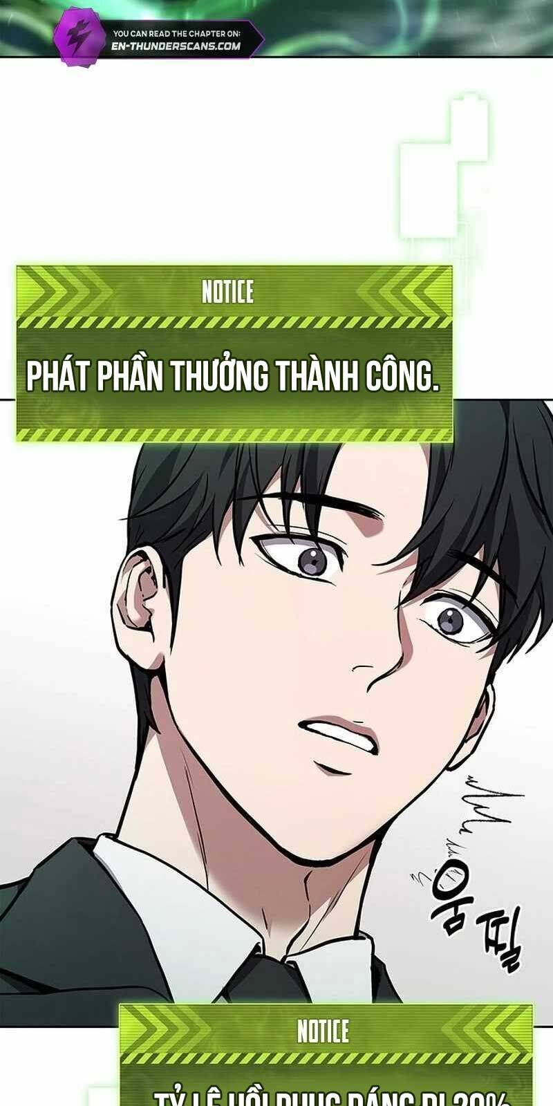 Cách Sống Sót Sau Quá Trình Tái Cơ Cấu Chap 1 - Next Chap 2