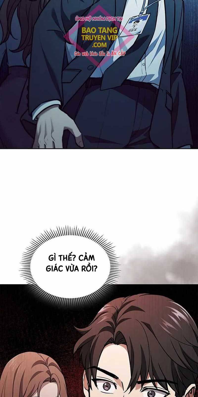 Cách Sống Sót Sau Quá Trình Tái Cơ Cấu Chap 1 - Next Chap 2