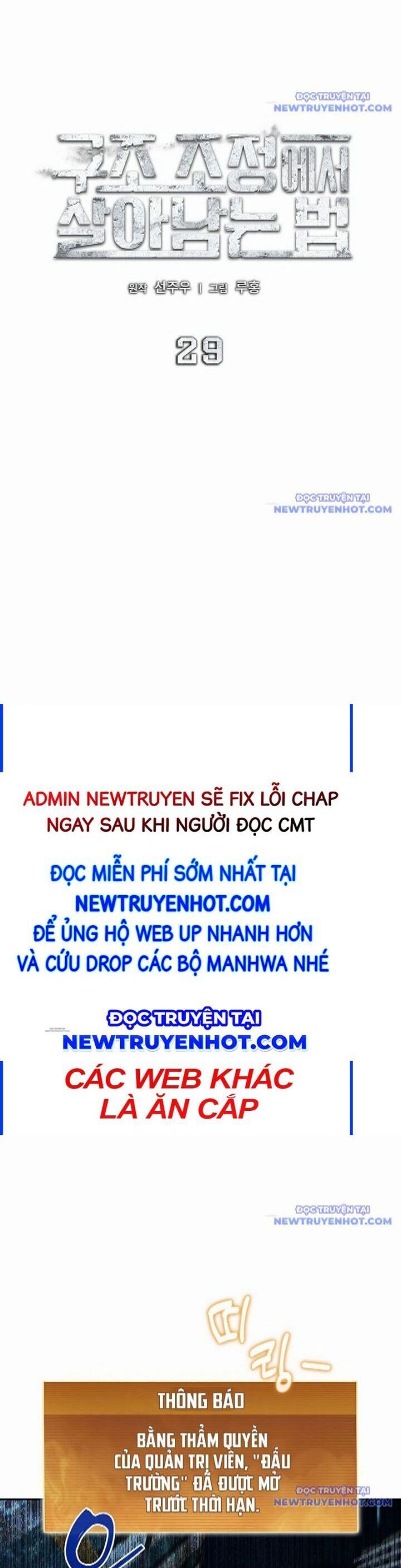 Cách Sống Sót Sau Quá Trình Tái Cơ Cấu Chap 29 - Next Chap 30