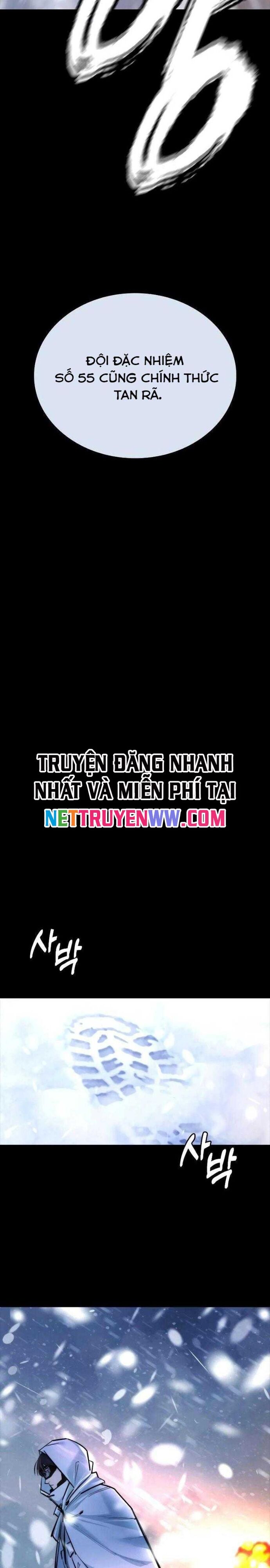 Vanta Black Chap 1 - Next Chap 2