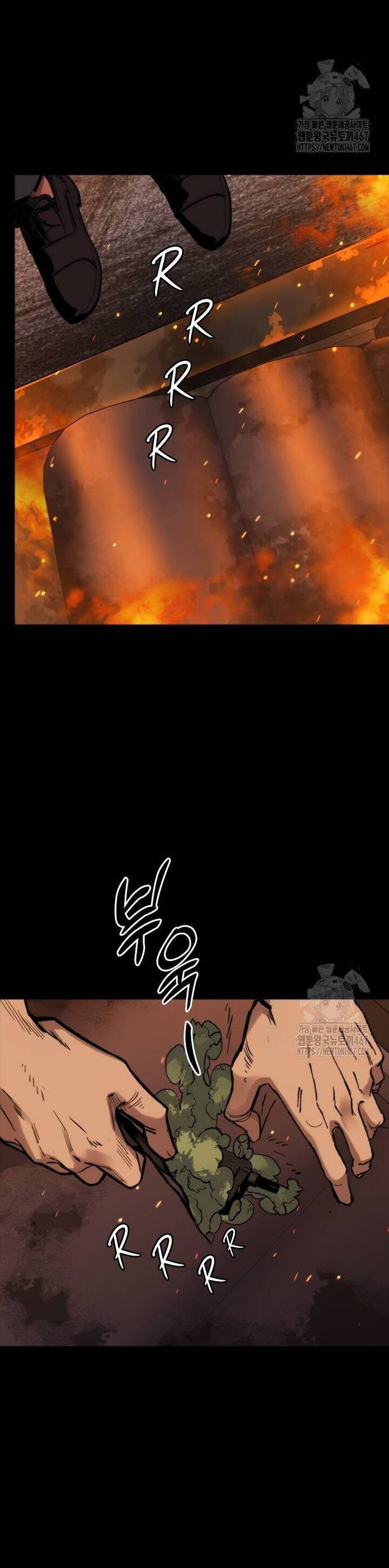 Vanta Black Chap 16 - Next Chap 17