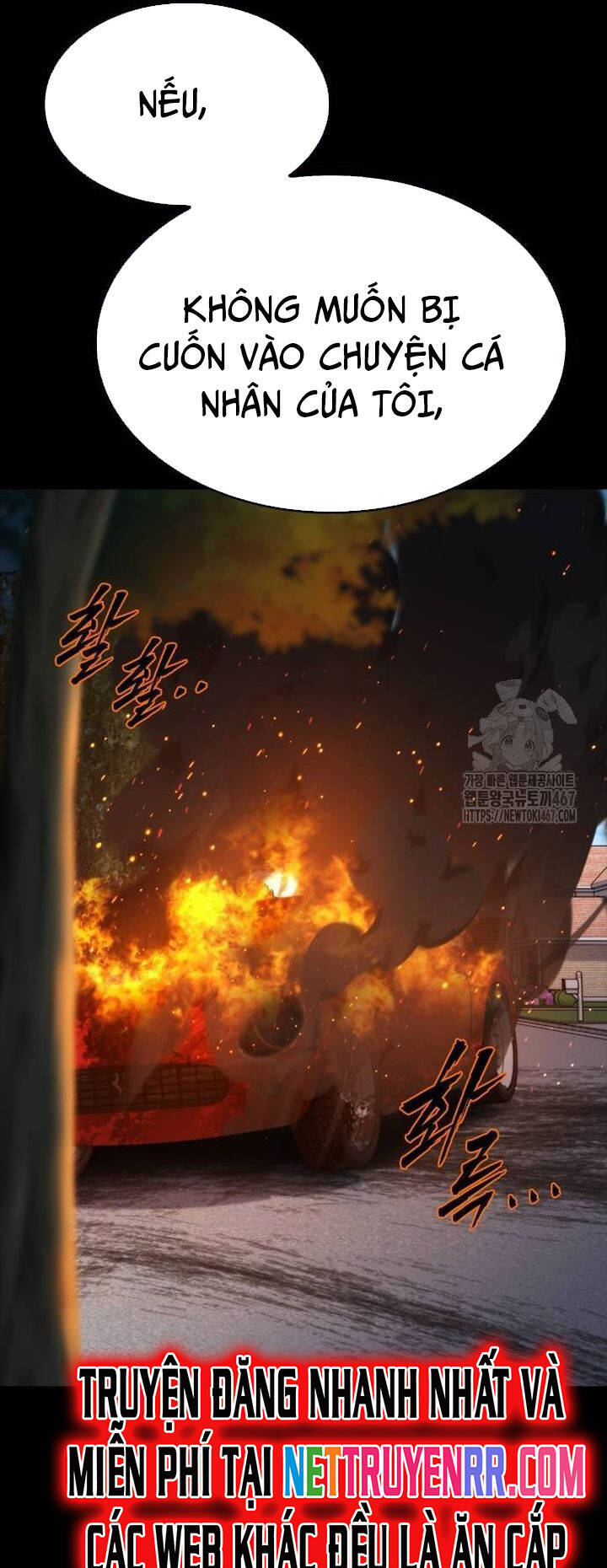 Vanta Black Chap 16 - Next Chap 17