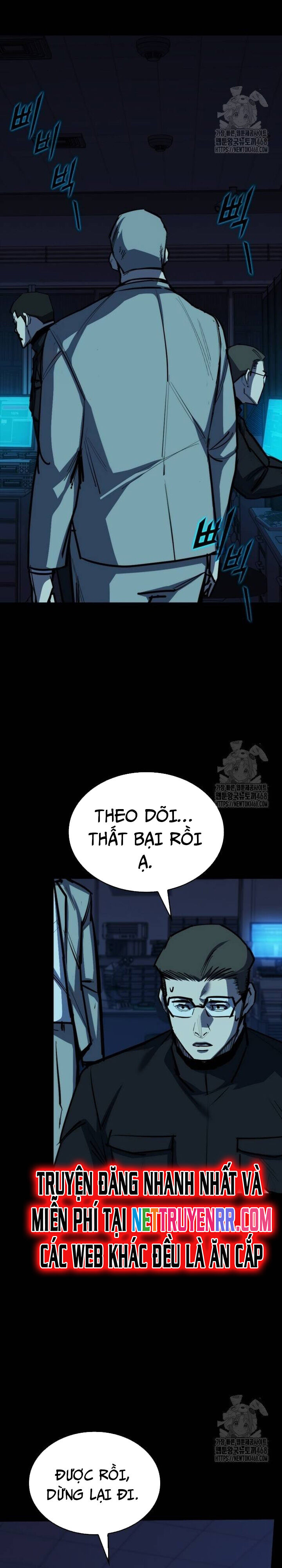 Vanta Black Chap 19 - Next Chap 20