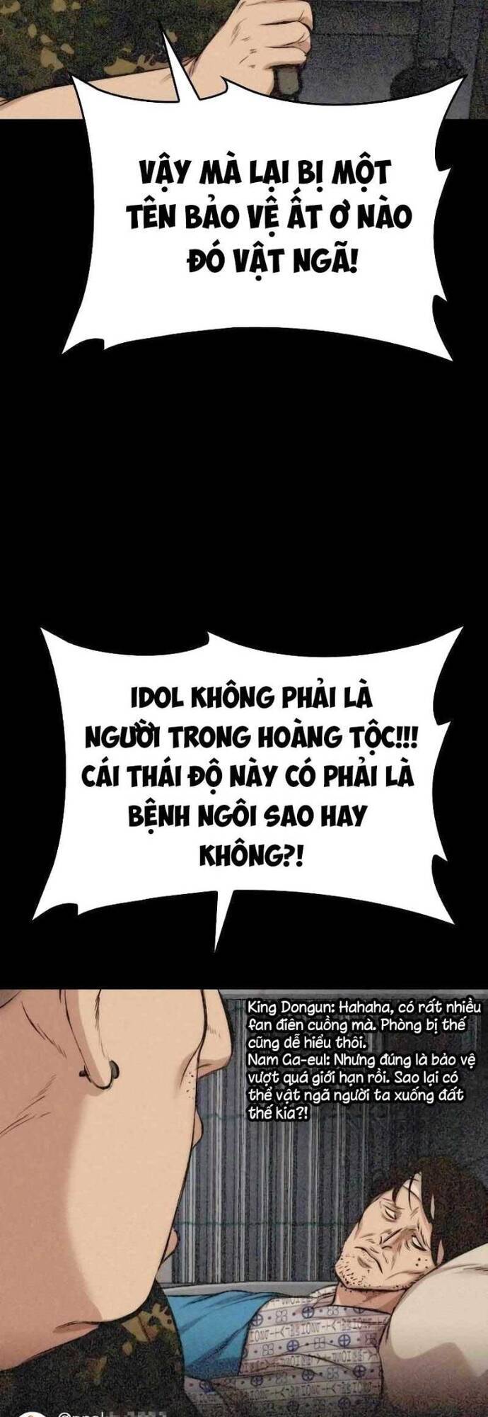 Vanta Black Chap 2 - Next Chap 3