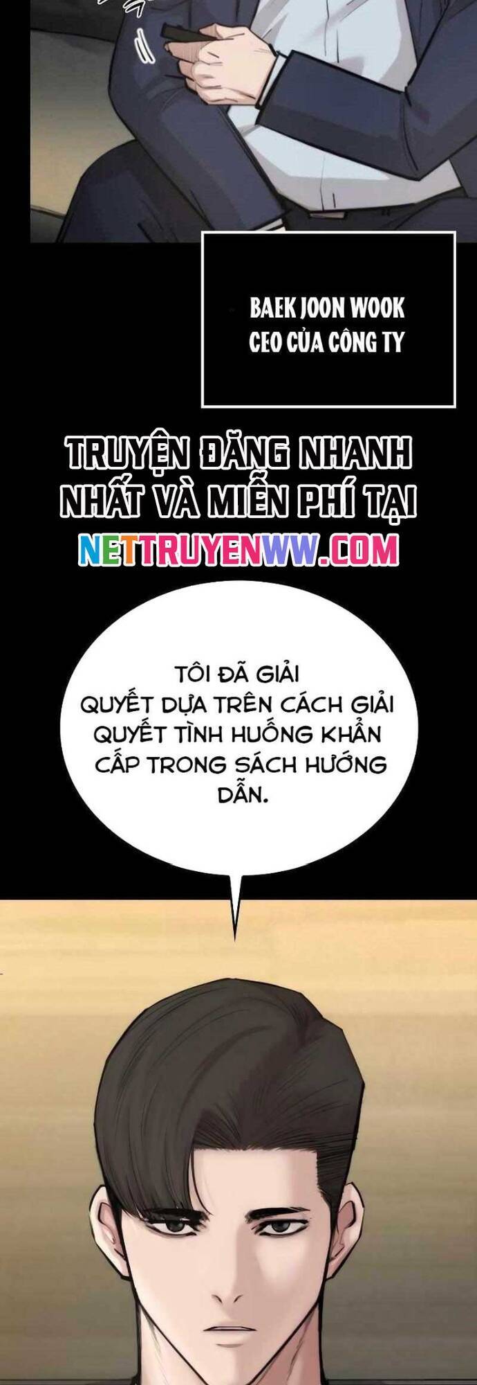 Vanta Black Chap 2 - Next Chap 3