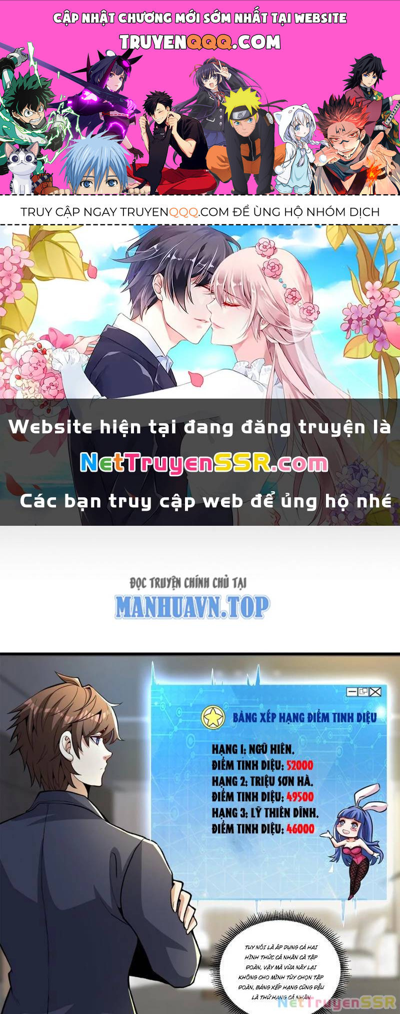 Câu Lạc Bộ Trao Đổi Nhân Sinh Chap 17 - Next Chap 18