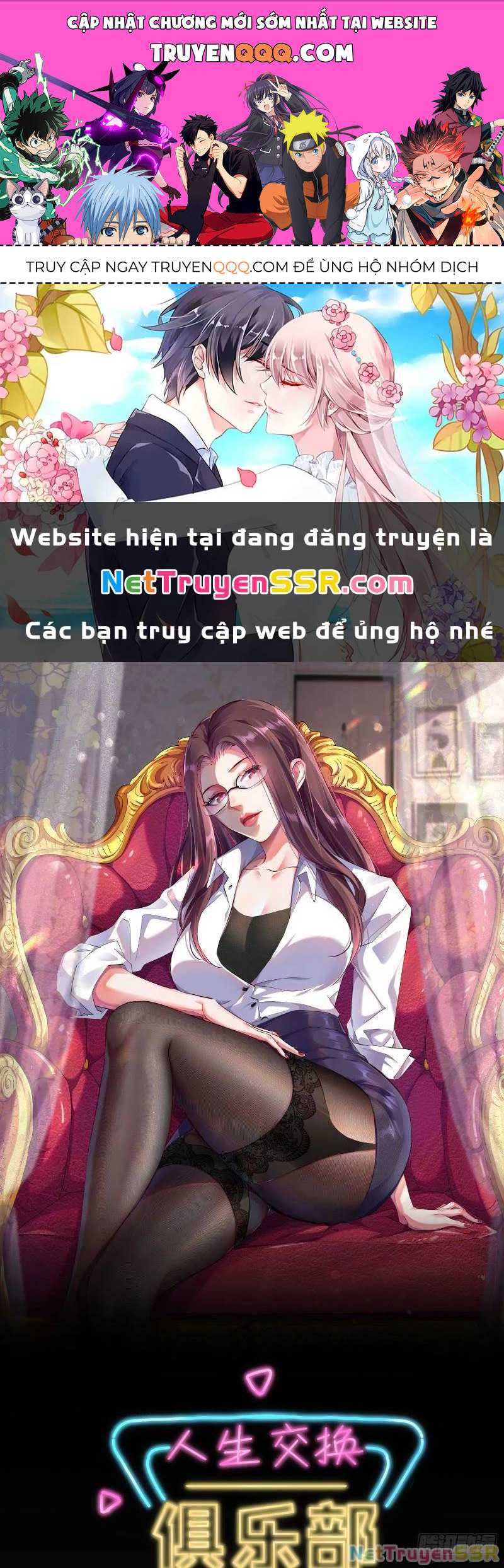 Câu Lạc Bộ Trao Đổi Nhân Sinh Chap 24 - Next Chap 25