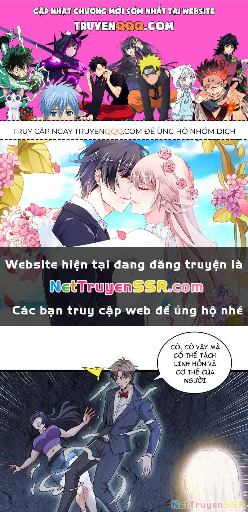 Câu Lạc Bộ Trao Đổi Nhân Sinh Chap 47 - Next Chap 48