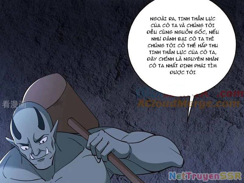 Câu Lạc Bộ Trao Đổi Nhân Sinh Chap 47 - Next Chap 48