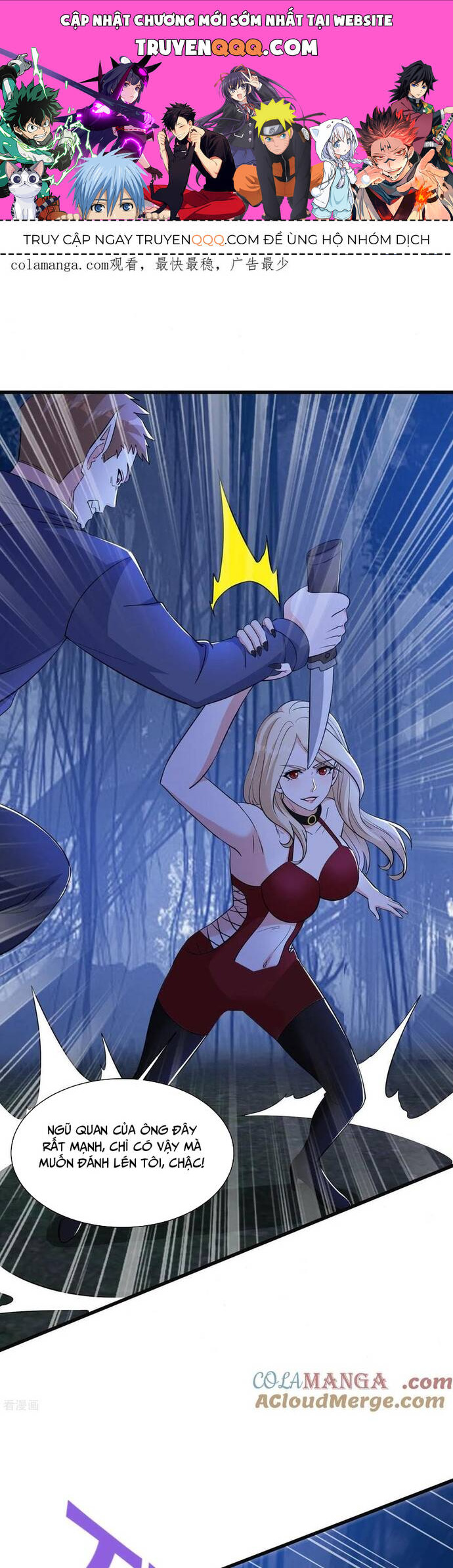 Câu Lạc Bộ Trao Đổi Nhân Sinh Chap 57 - Next Chap 58