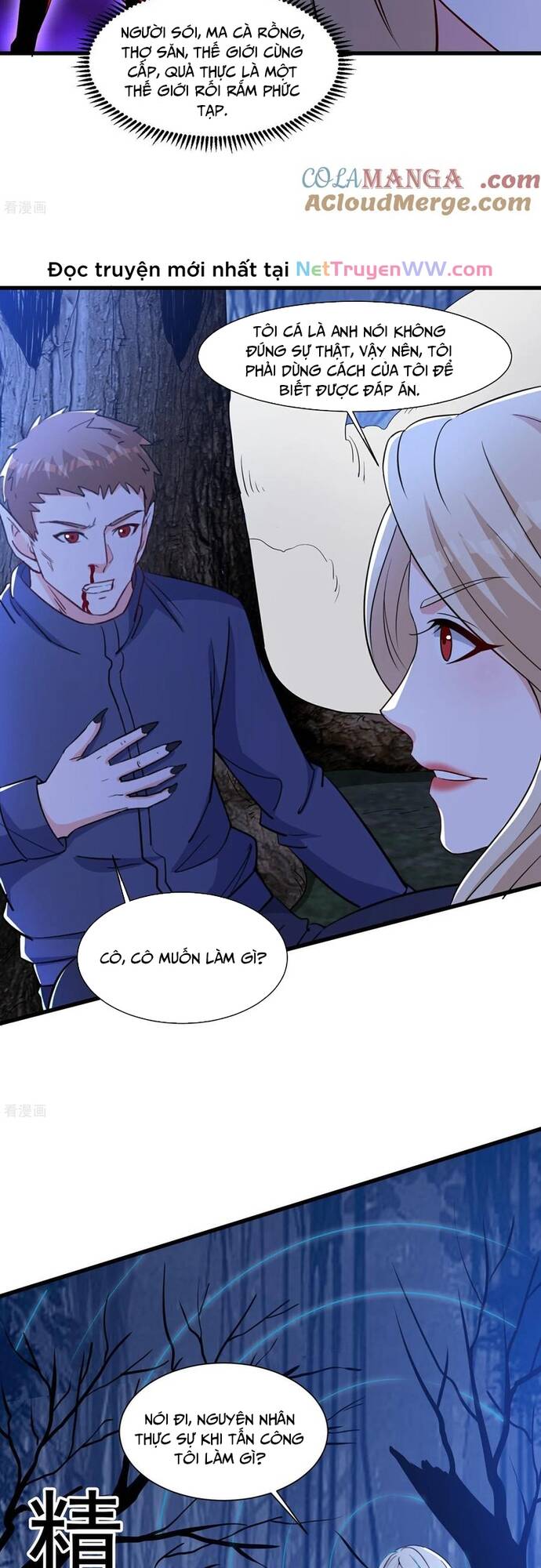 Câu Lạc Bộ Trao Đổi Nhân Sinh Chap 57 - Next Chap 58