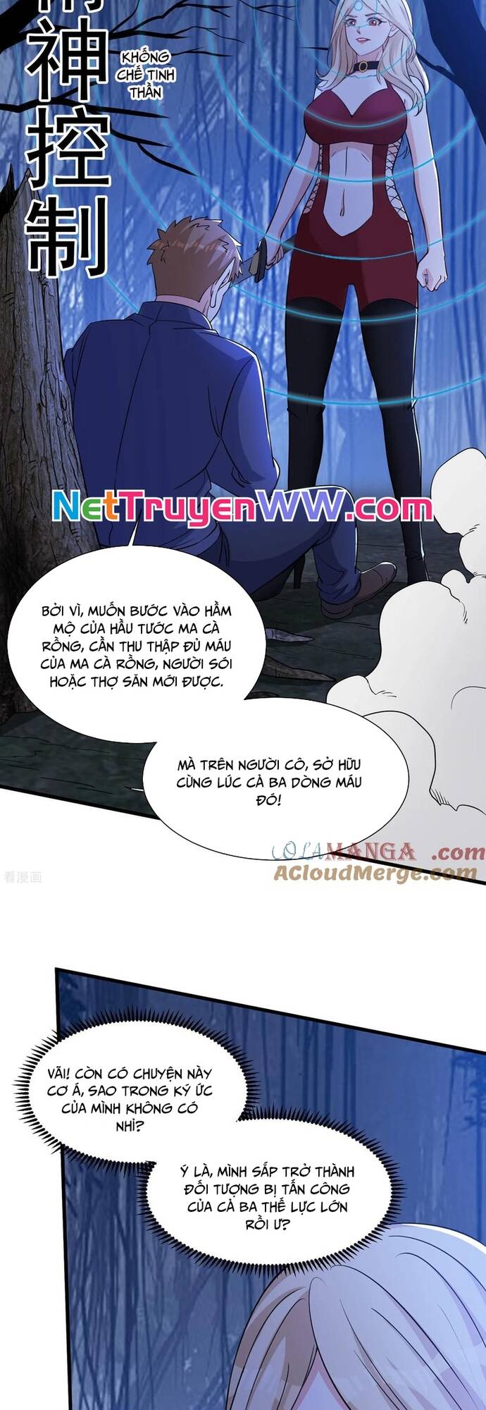 Câu Lạc Bộ Trao Đổi Nhân Sinh Chap 57 - Next Chap 58