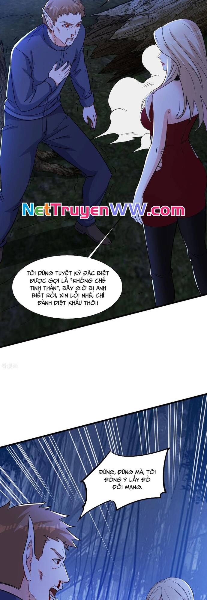 Câu Lạc Bộ Trao Đổi Nhân Sinh Chap 57 - Next Chap 58