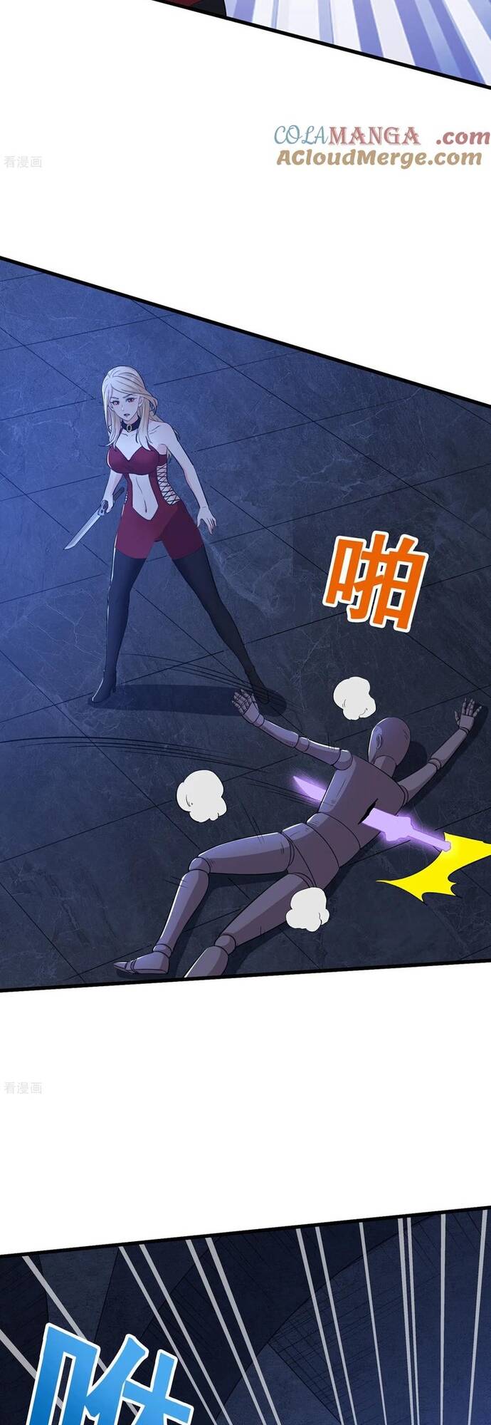 Câu Lạc Bộ Trao Đổi Nhân Sinh Chap 61 - Next Chap 62