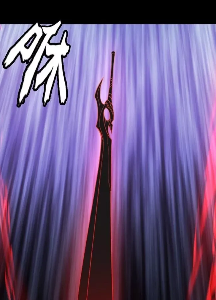 Đại Đạo Vô Danh Chap 92 - Next Chap 93