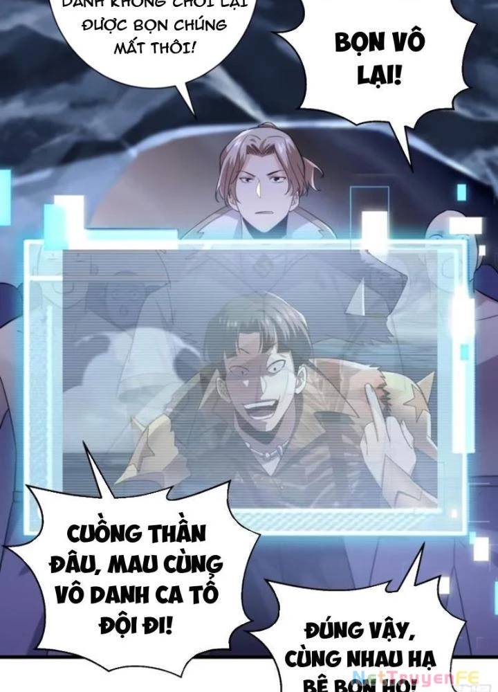 Từ Dã Quái Bắt Đầu Thăng Cấp Chap 32 - Next Chap 33