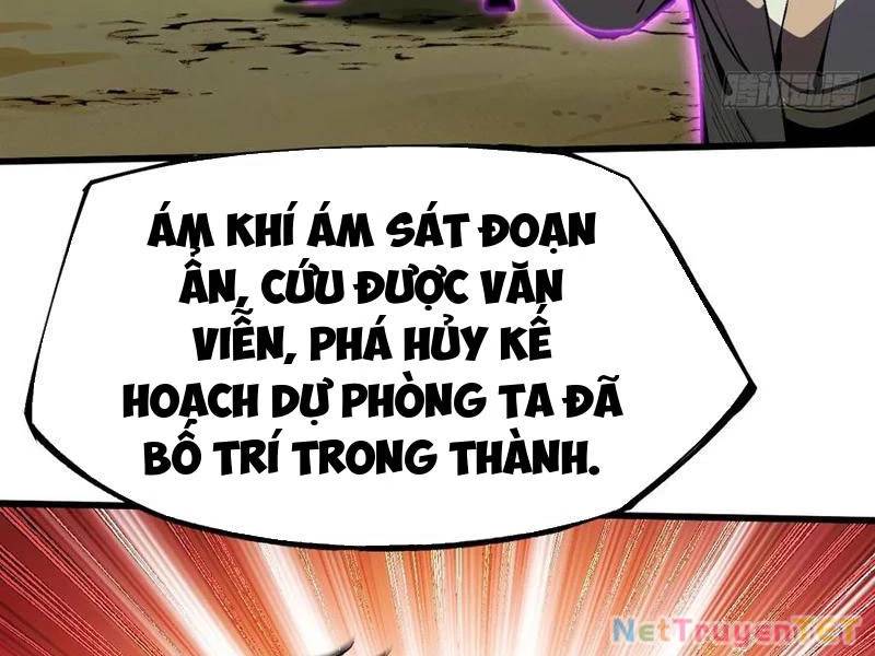 Không Cẩn Thận, Lưu Danh Muôn Thủa Chap 106 - Next Chap 107