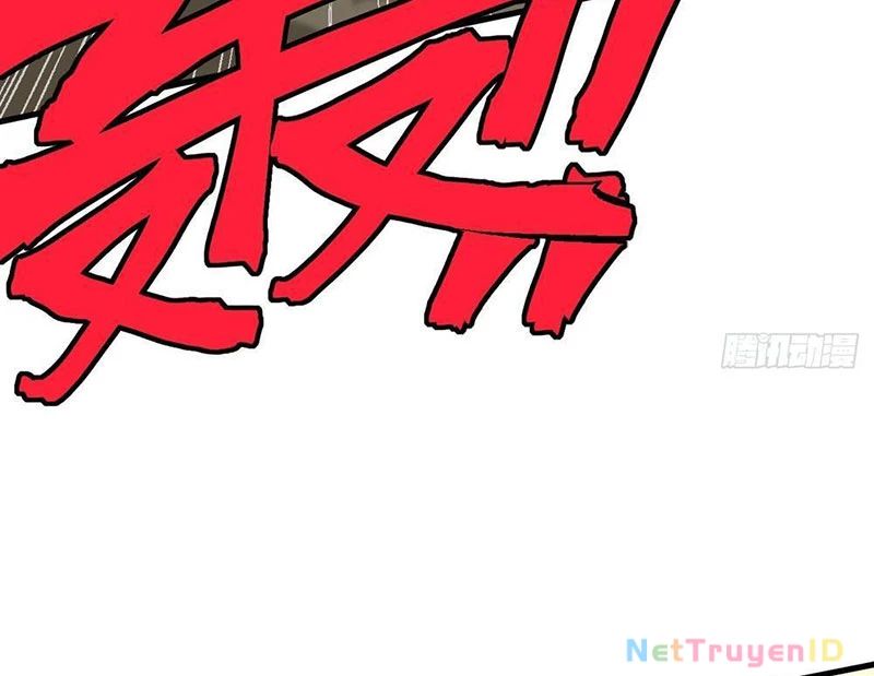 Không Cẩn Thận, Lưu Danh Muôn Thủa Chap 119 - Next Chap 120