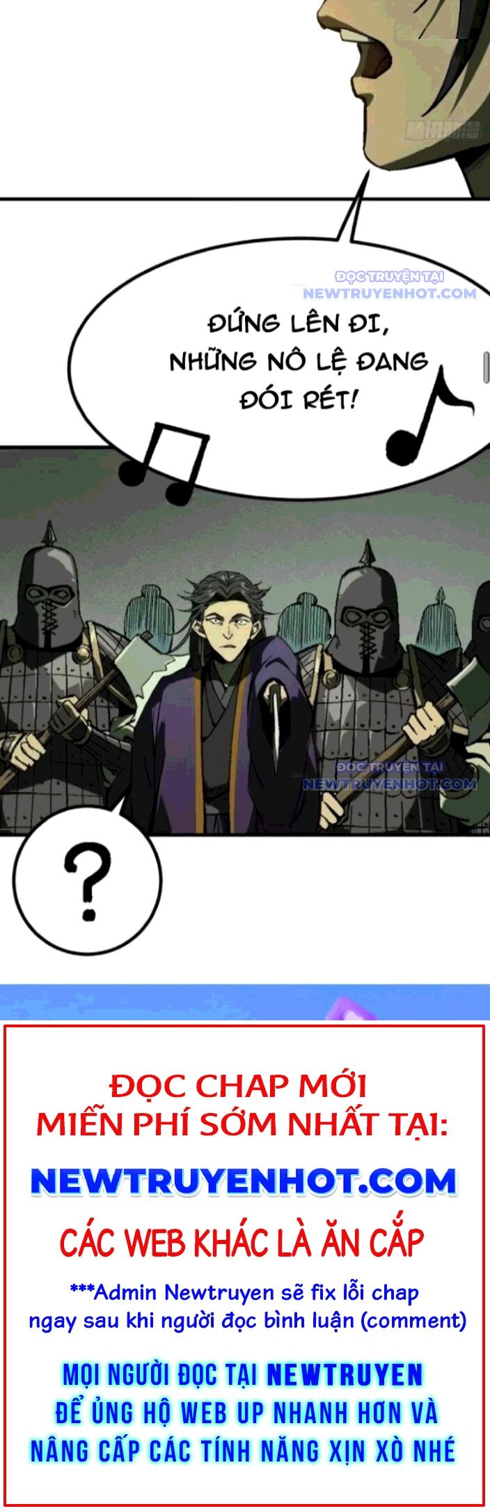 Không Cẩn Thận, Lưu Danh Muôn Thủa Chap 125 - Next Chap 126