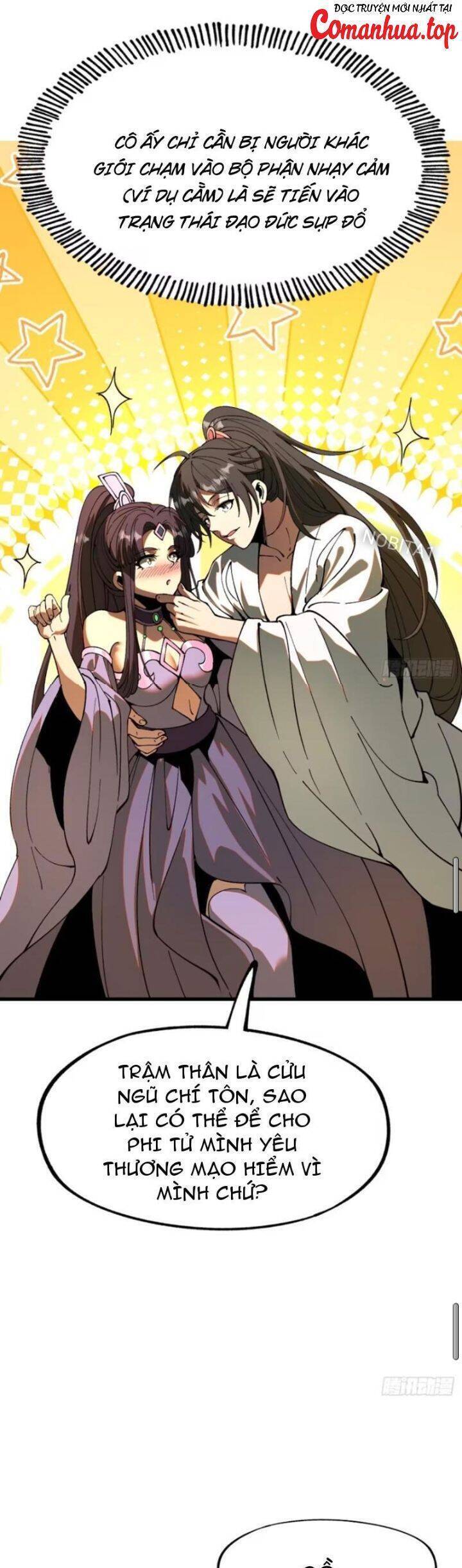 Không Cẩn Thận, Lưu Danh Muôn Thủa Chap 14 - Next Chap 15