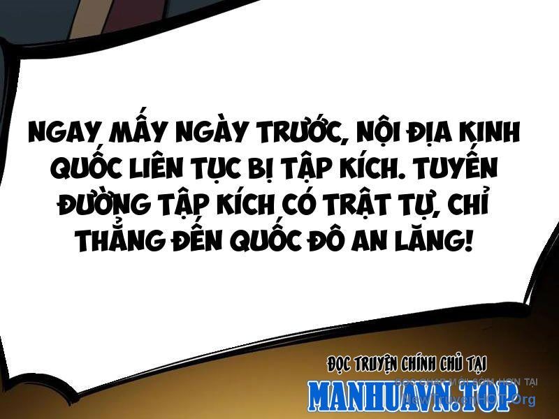 Không Cẩn Thận, Lưu Danh Muôn Thủa Chap 143 - Next Chap 144