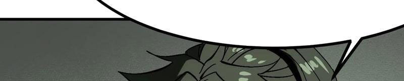 Không Cẩn Thận, Lưu Danh Muôn Thủa Chap 153 - Next Chap 154