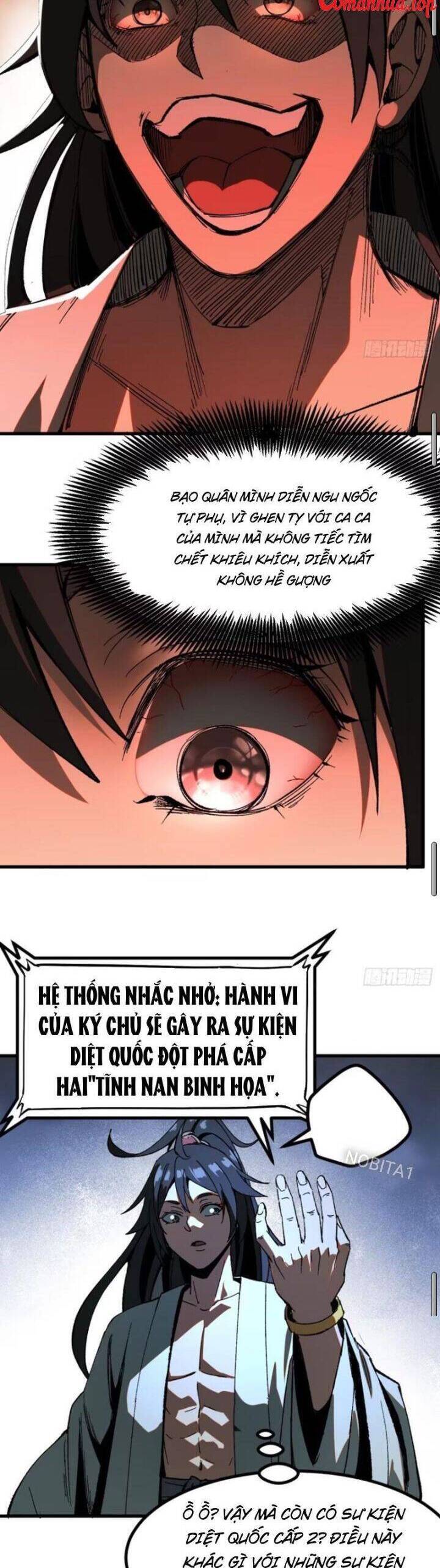 Không Cẩn Thận, Lưu Danh Muôn Thủa Chap 17 - Next Chap 18