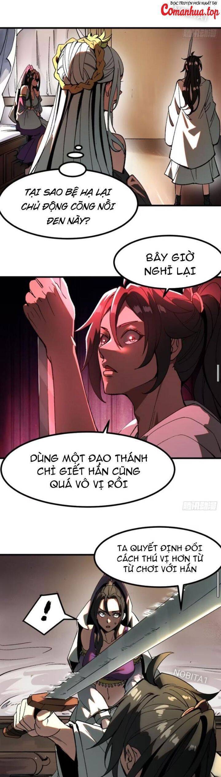 Không Cẩn Thận, Lưu Danh Muôn Thủa Chap 17 - Next Chap 18