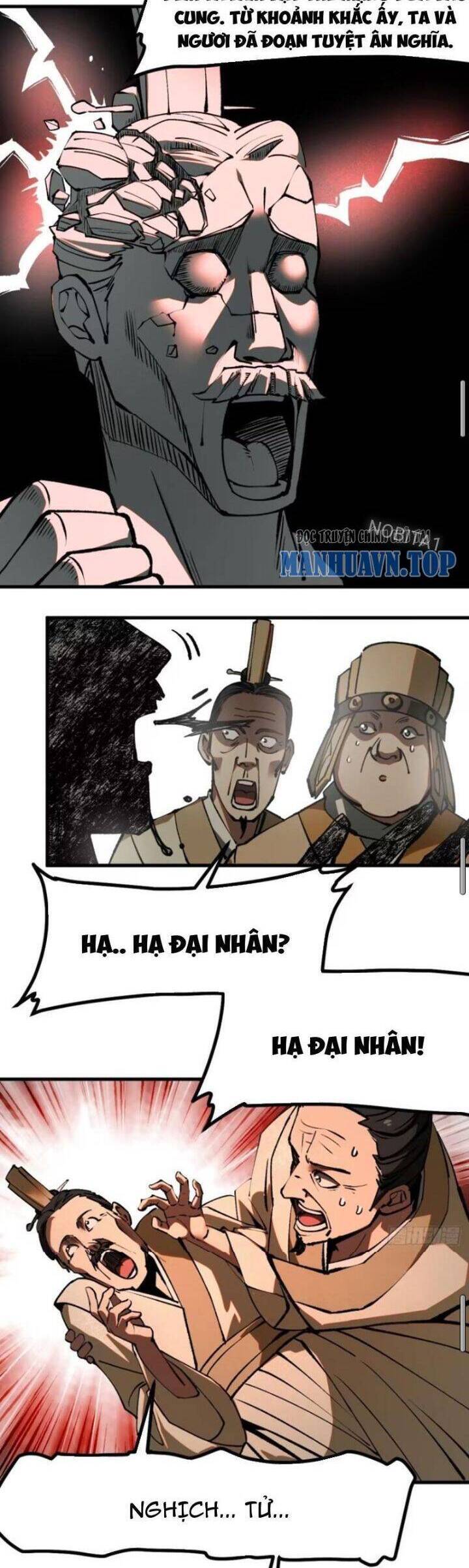 Không Cẩn Thận, Lưu Danh Muôn Thủa Chap 21 - Next Chap 22