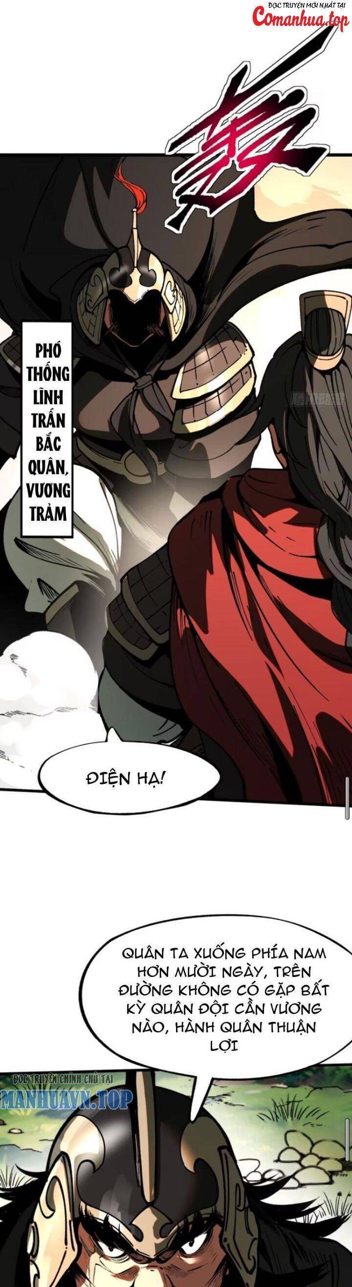 Không Cẩn Thận, Lưu Danh Muôn Thủa Chap 23 - Next Chap 24