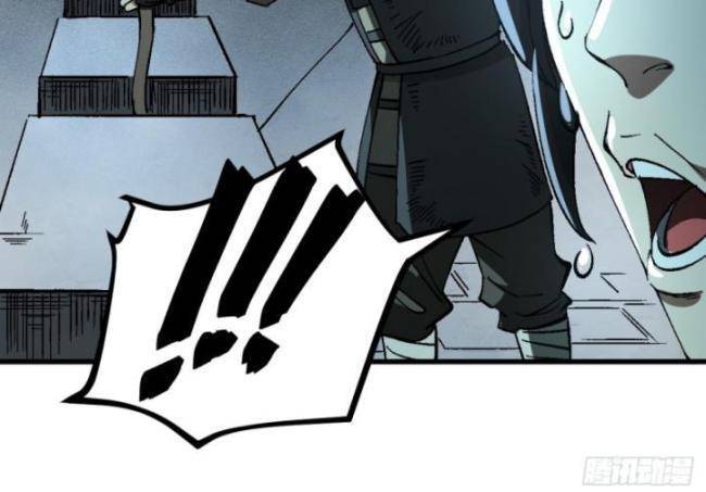 Không Cẩn Thận, Lưu Danh Muôn Thủa Chap 29 - Next Chap 30