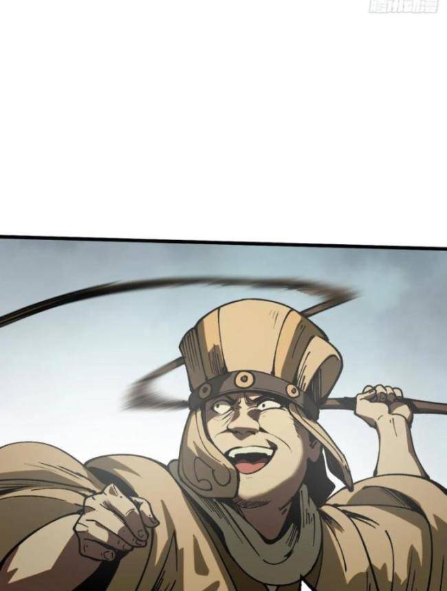 Không Cẩn Thận, Lưu Danh Muôn Thủa Chap 31 - Next Chap 32