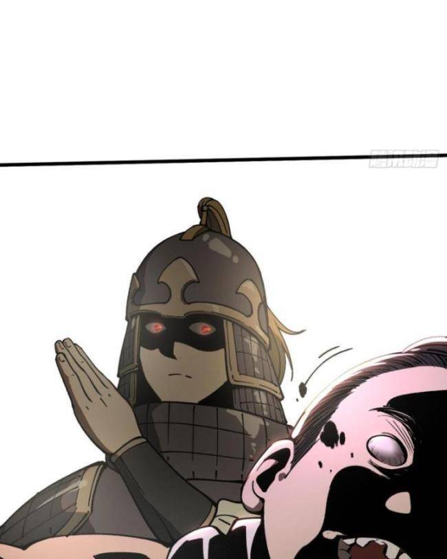 Không Cẩn Thận, Lưu Danh Muôn Thủa Chap 35 - Next Chap 36