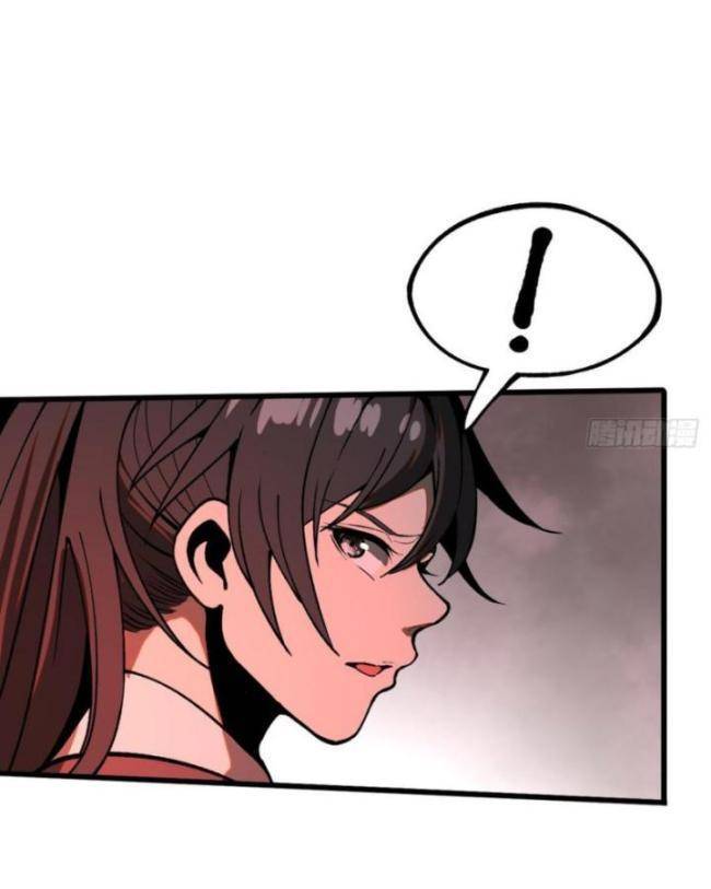 Không Cẩn Thận, Lưu Danh Muôn Thủa Chap 35 - Next Chap 36