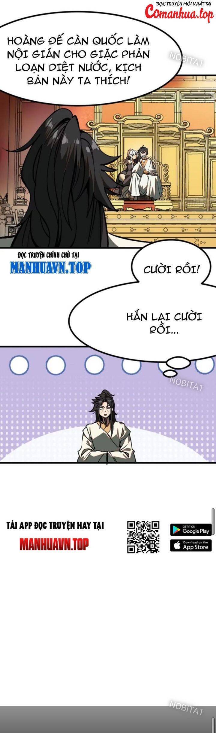 Không Cẩn Thận, Lưu Danh Muôn Thủa Chap 37 - Next Chap 38