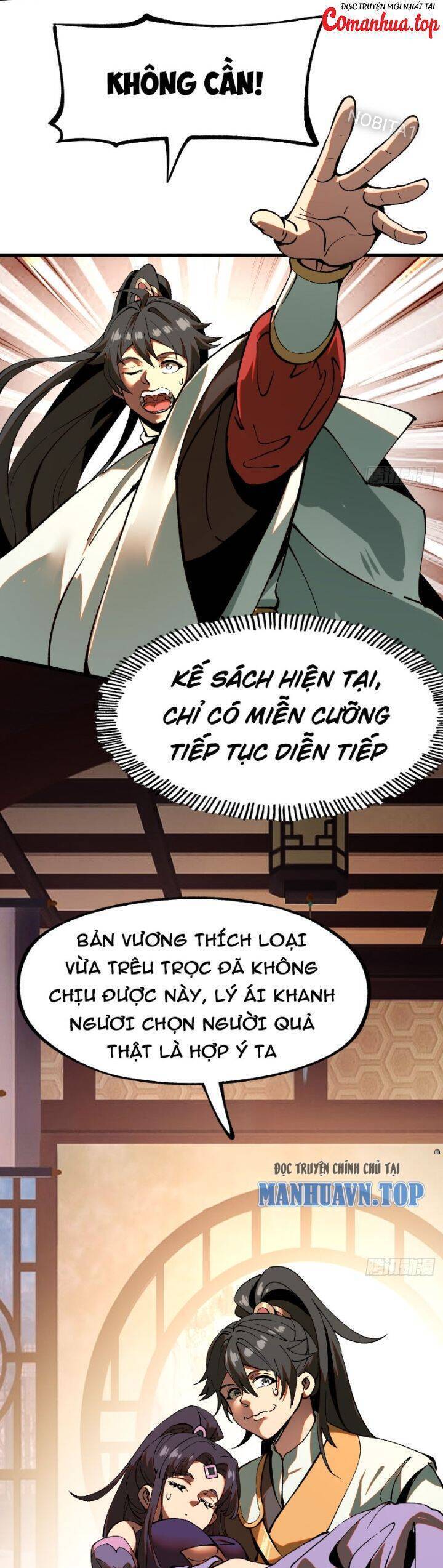 Không Cẩn Thận, Lưu Danh Muôn Thủa Chap 6 - Next Chap 7
