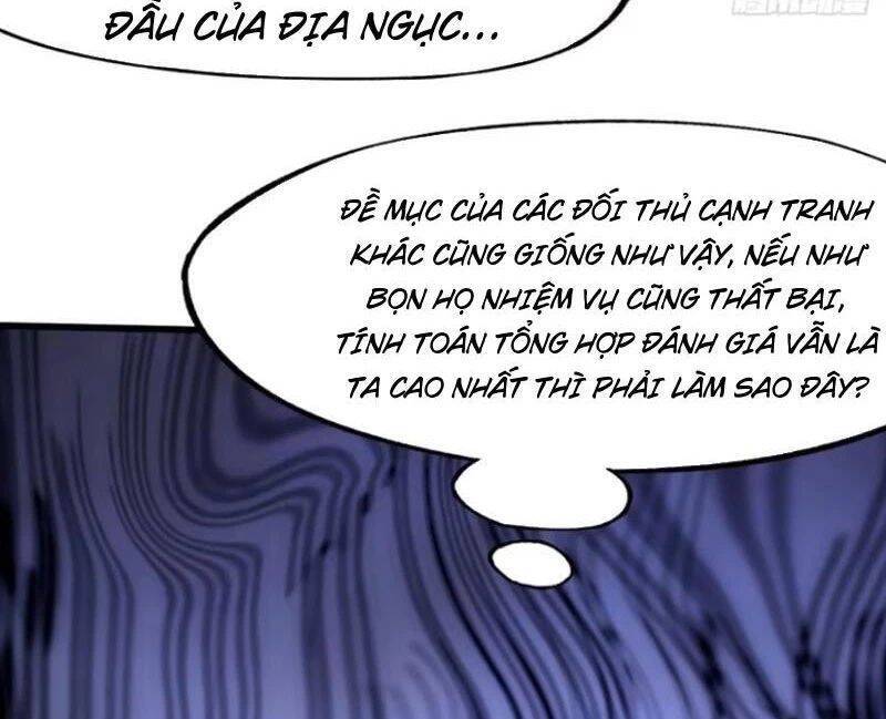 Không Cẩn Thận, Lưu Danh Muôn Thủa Chap 61 - Next Chap 62